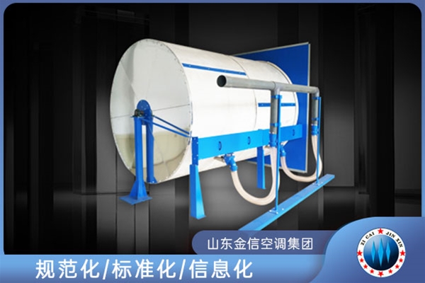 JXW08系列型外吸式转笼滤尘器